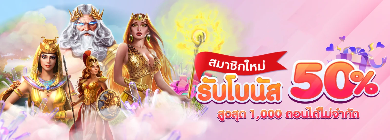 bsbet555 3